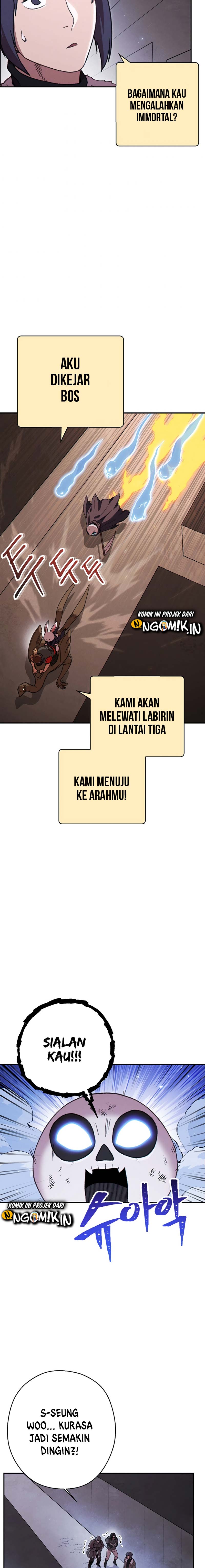 Dungeon Reset chapter 73